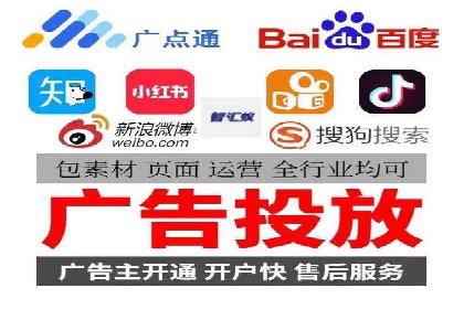 百度竞价排名案例：如何实现精准营销